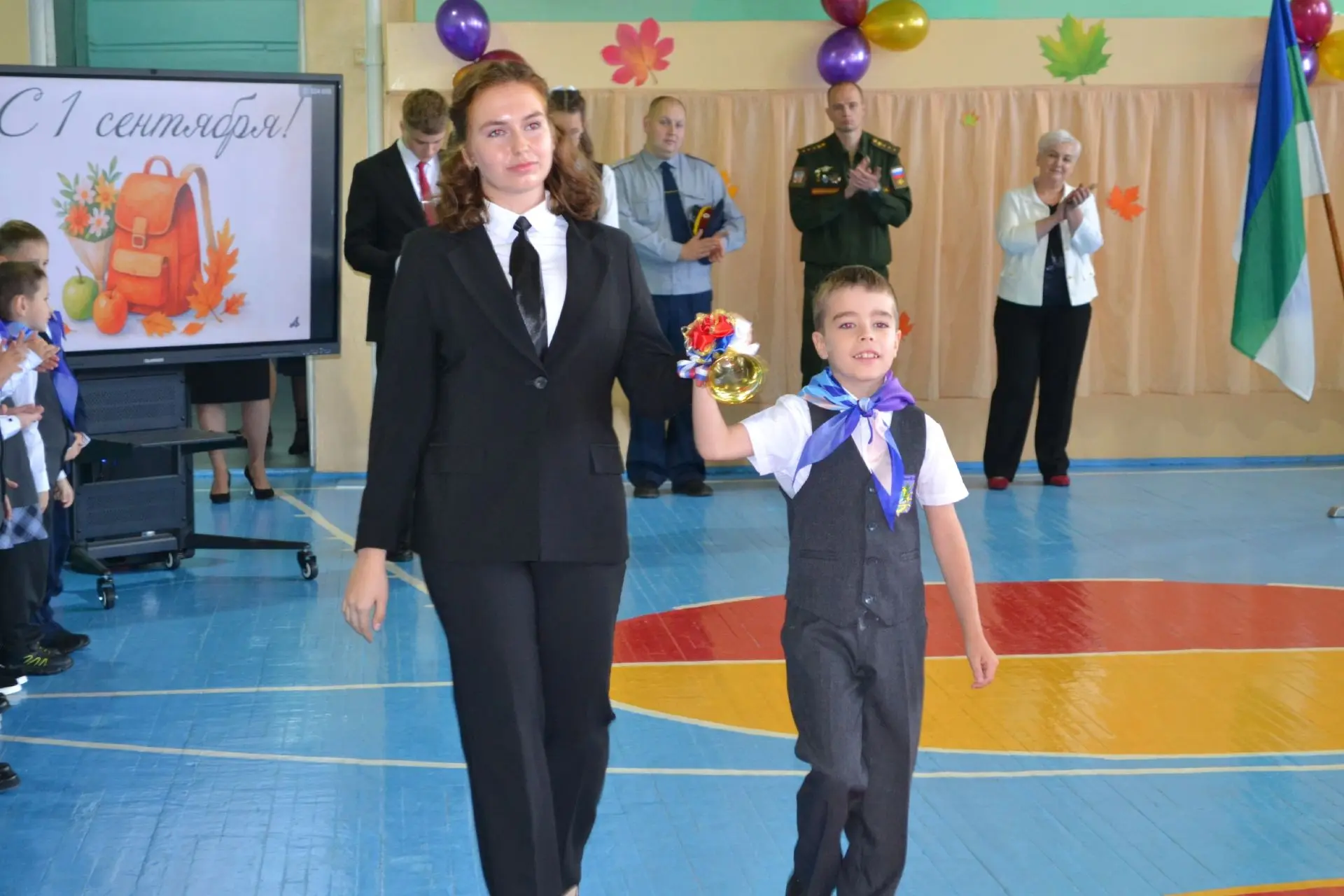 🍁🎊ДЕНЬ ЗНАНИЙ🎊🍁
