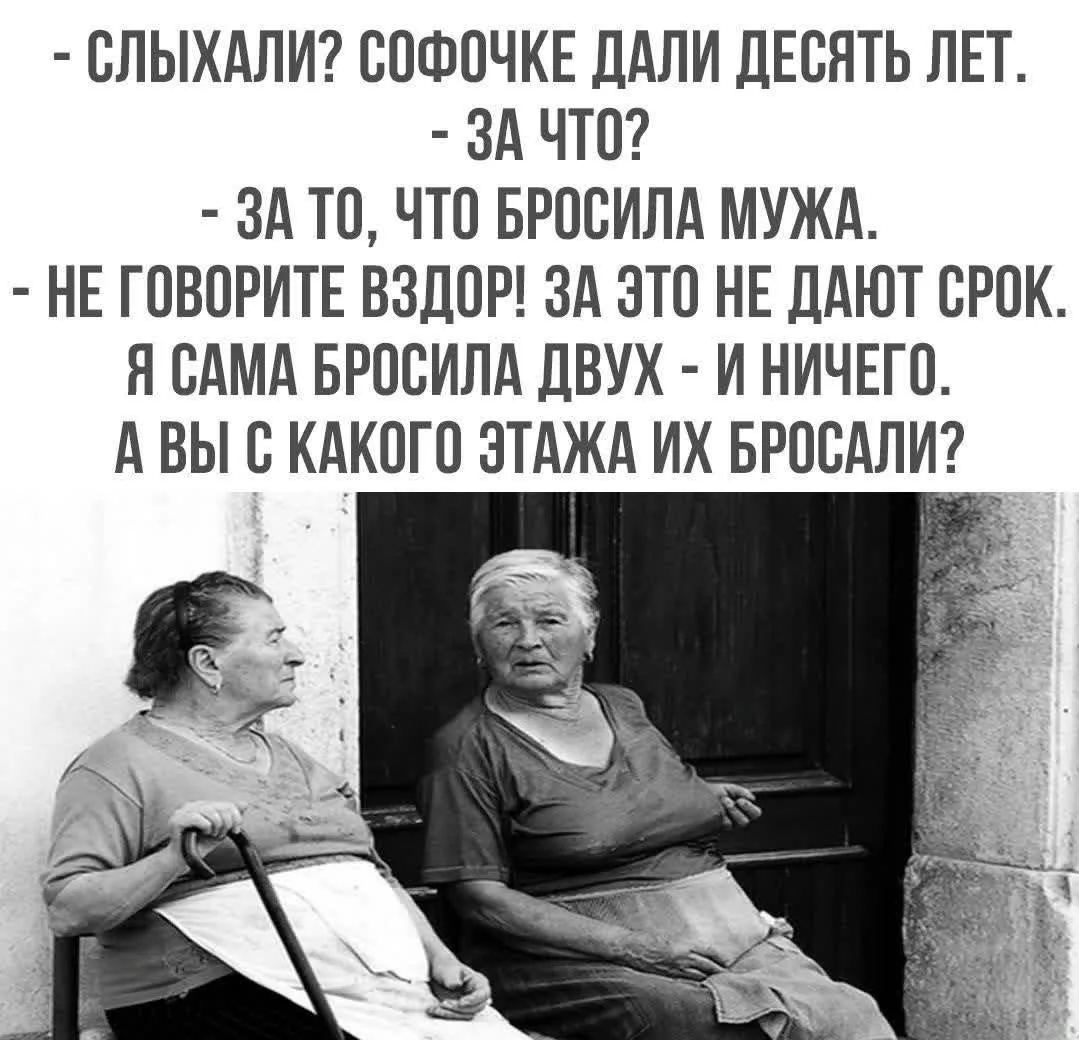 🔈 Подписаться 👈