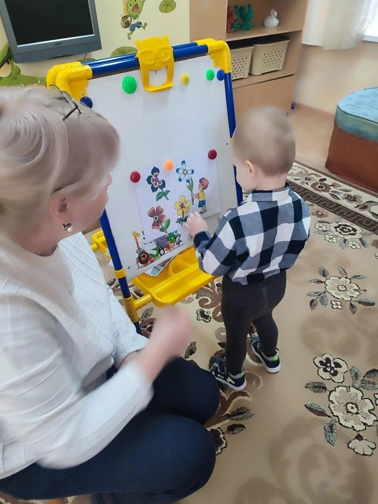 Игра" Букет для мамы"