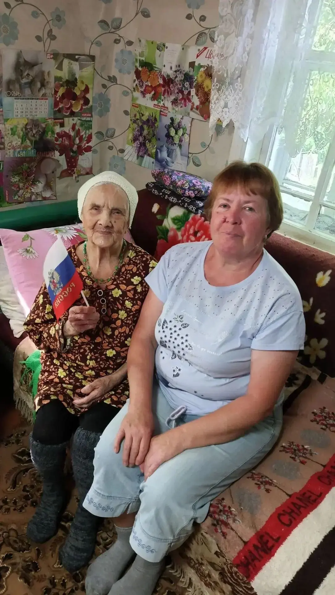 День Государственного флага — общенациональный праздник, который отмечается по всей стр...
