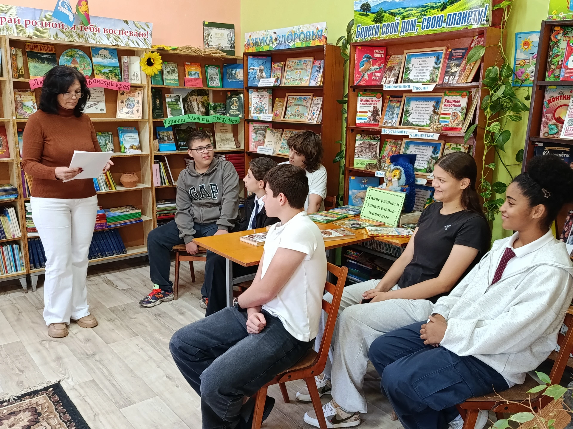 🦉🌿 Экологический час «Такие разные и удивительные животные» в клубе «Совушка»!