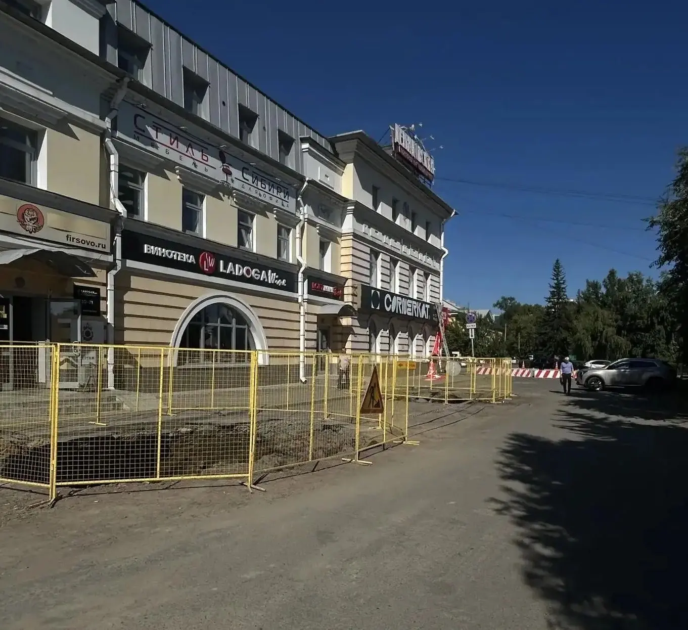 На площади Демидова в Барнауле под землей нашли старинные постройки