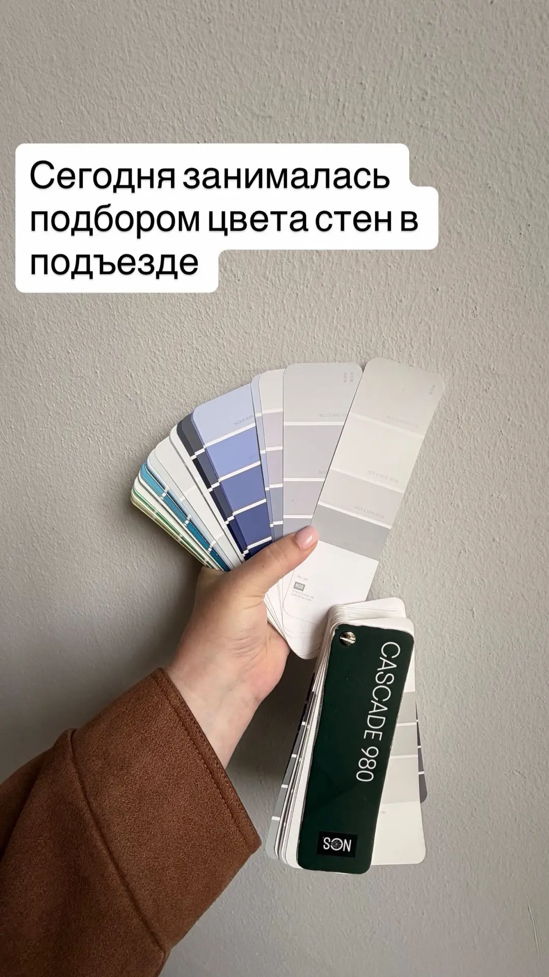 Лайки и комментарии приветствуются 🫶
