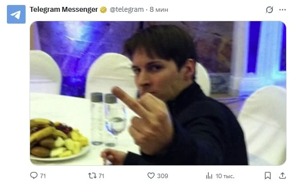 ⚡️Telegram в X отреагировал на новости про розыск Дурова

Подпишись! 
Ссылка на канал👇
@bloggersche