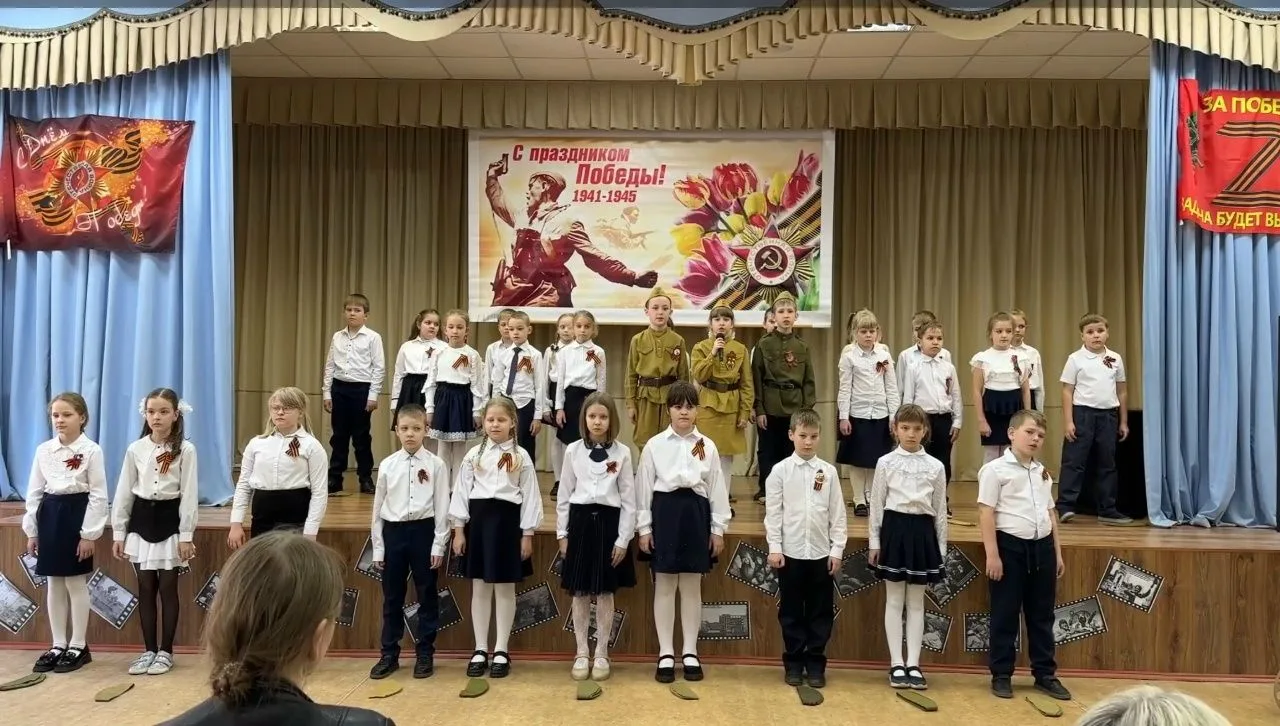 С праздником, дорогие наши родители, дети, бабушки и дедушки, все жители нашего микрорайона! 9 Мая —