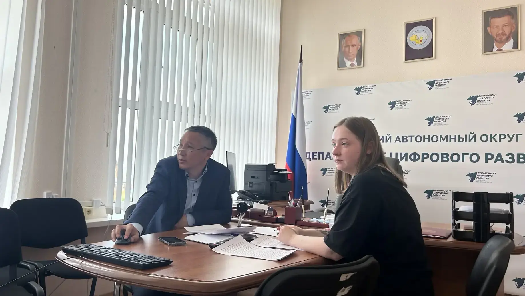 В Департаменте цифрового развития прошел семинар по информационной безопасности

28 июля 2026 года в