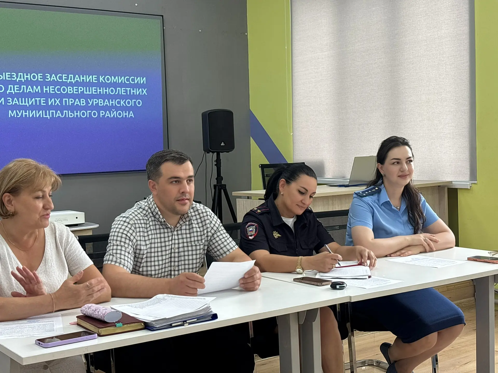 📋 В Урванском районе состоялось очередное заседание комиссии по делам несовершеннолетних и защите и