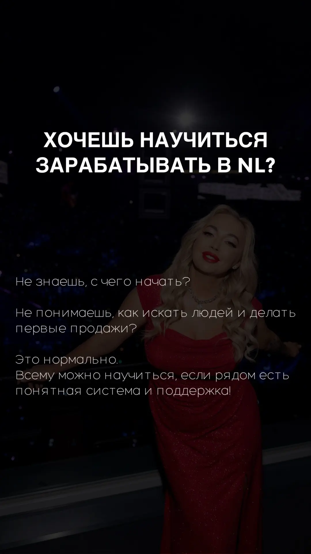 Всё будет прямо здесь в MAX