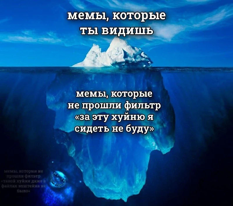 К вопросу о том, как вообще я веду канал 😆