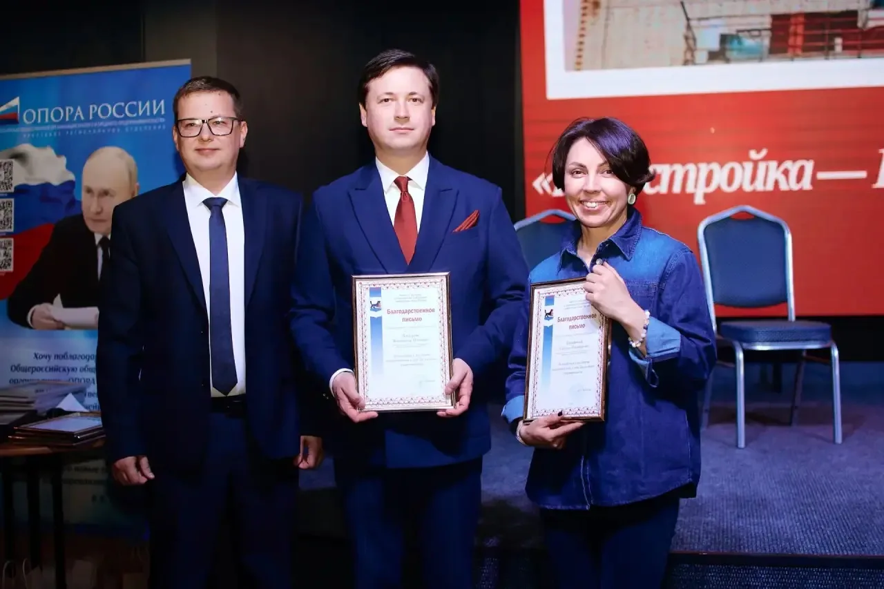 🏆 Предприниматели, не забывайте говорить себе спасибо

26 мая отмечался День предпринимателя.

Для 