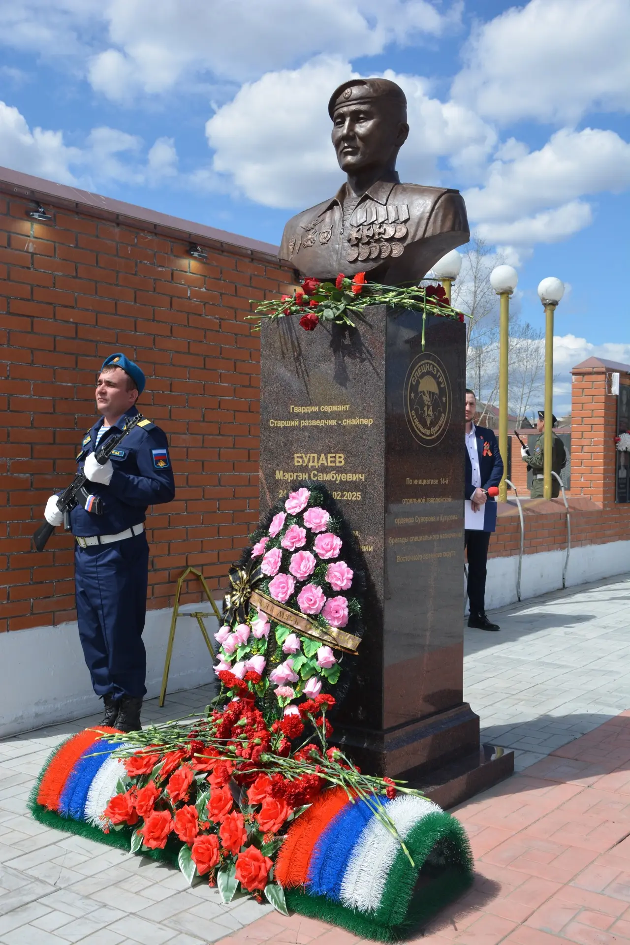 🇷🇺 Подвиг не уходит в прошлое — он продолжается в судьбах наших современников.