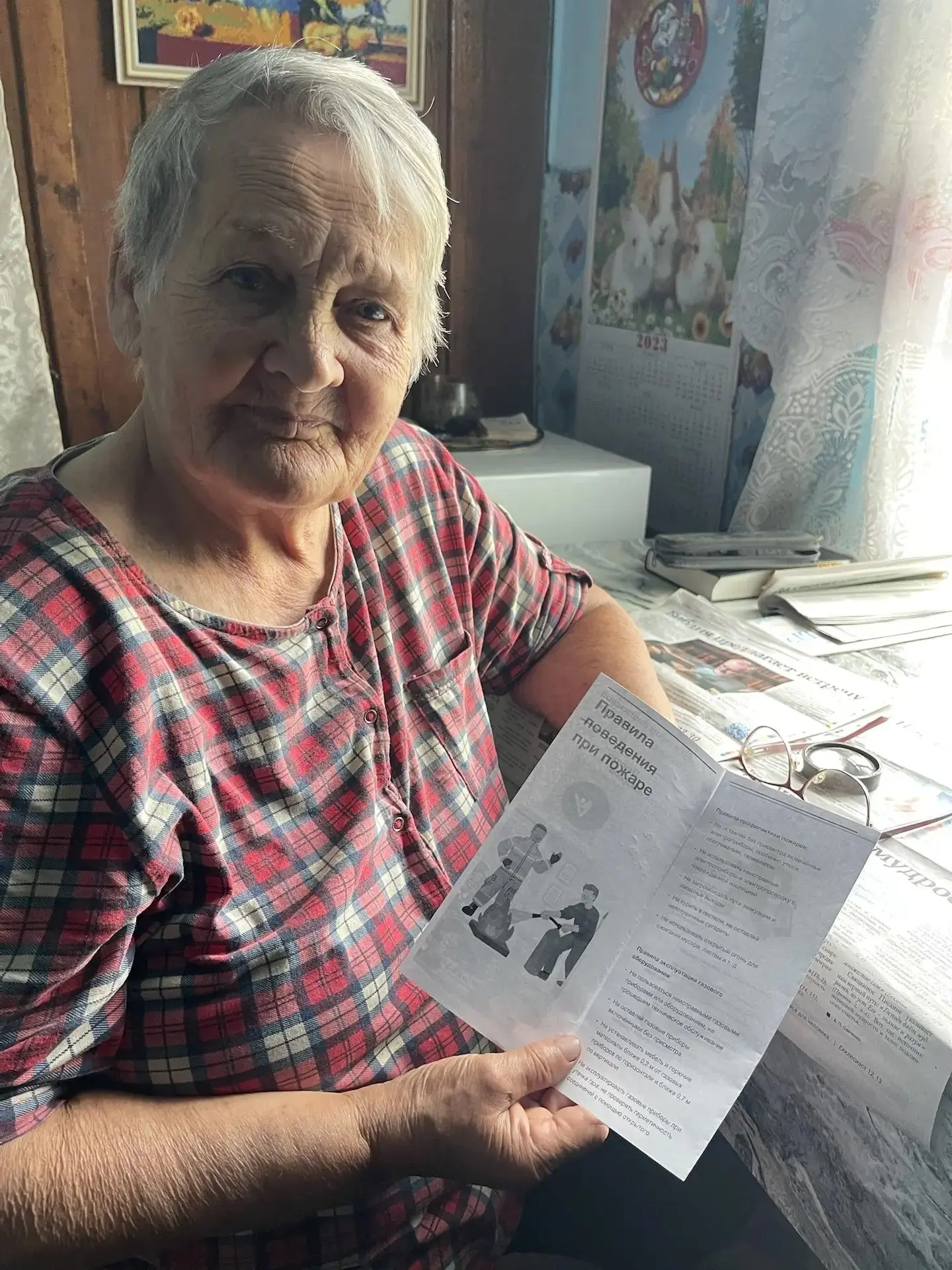 В целях предупреждения пожаров в жилом секторе специалистом по социальной работе отделе...