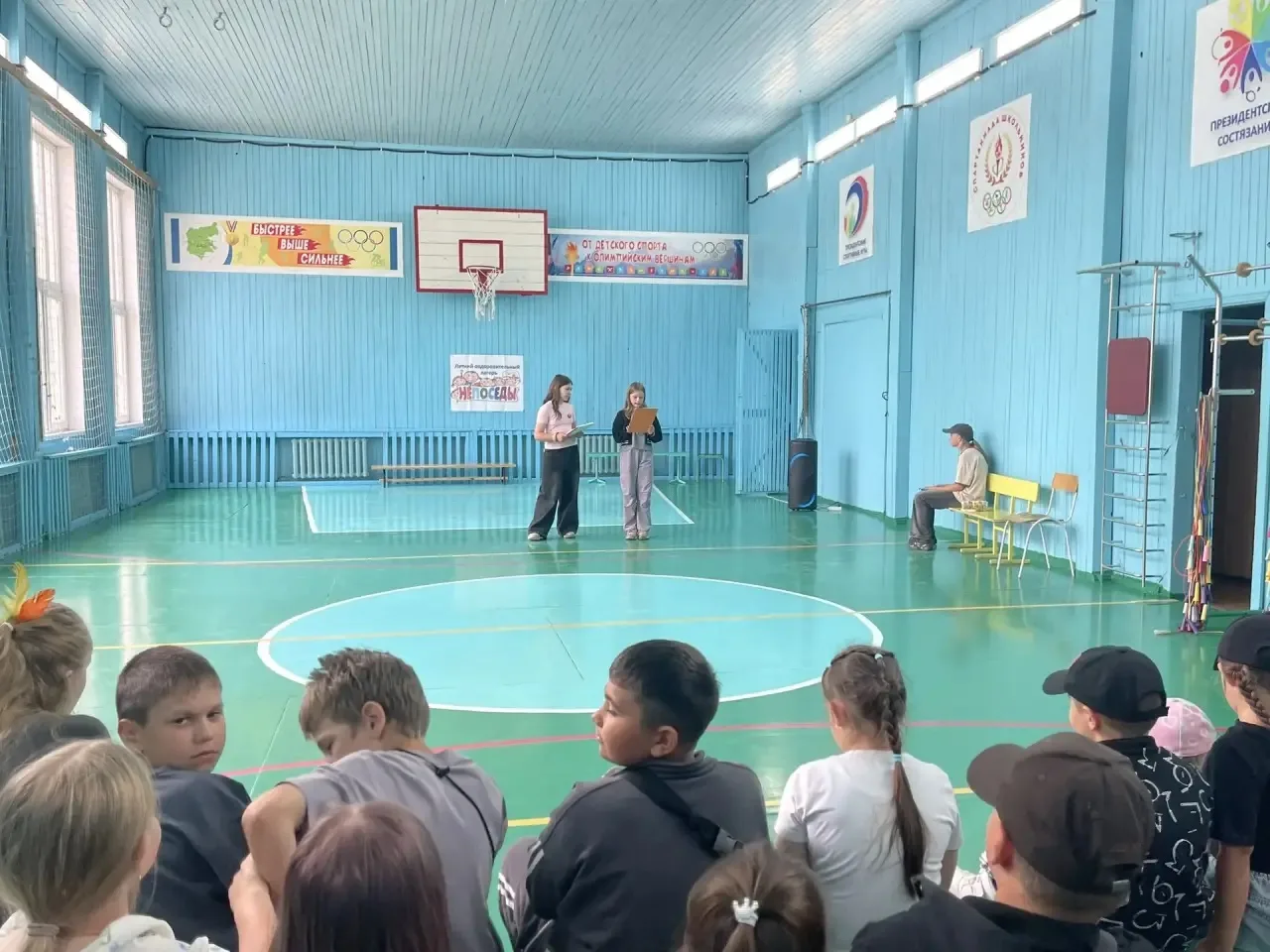 💫«До новых встреч, лагерь!»👋🏼: в школе торжественно закрылась смена «Непосед».

☀️19 июня, подошл