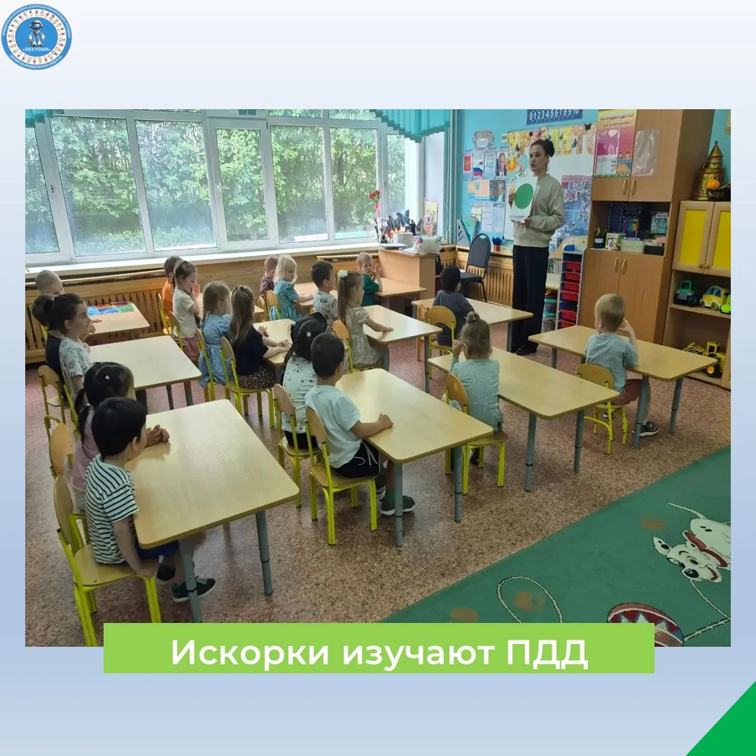 В рамках городской  акции «Безопасное лето », воспитанники нашей младшей группы с головой погрузилис