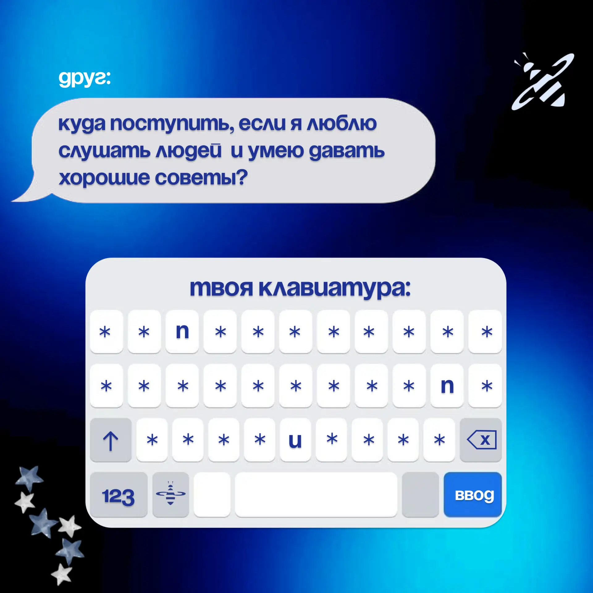 Факультет педагогики и психологии КГУ: ключ к пониманию детской души 🧸 

Сегодня на очереди знакомс