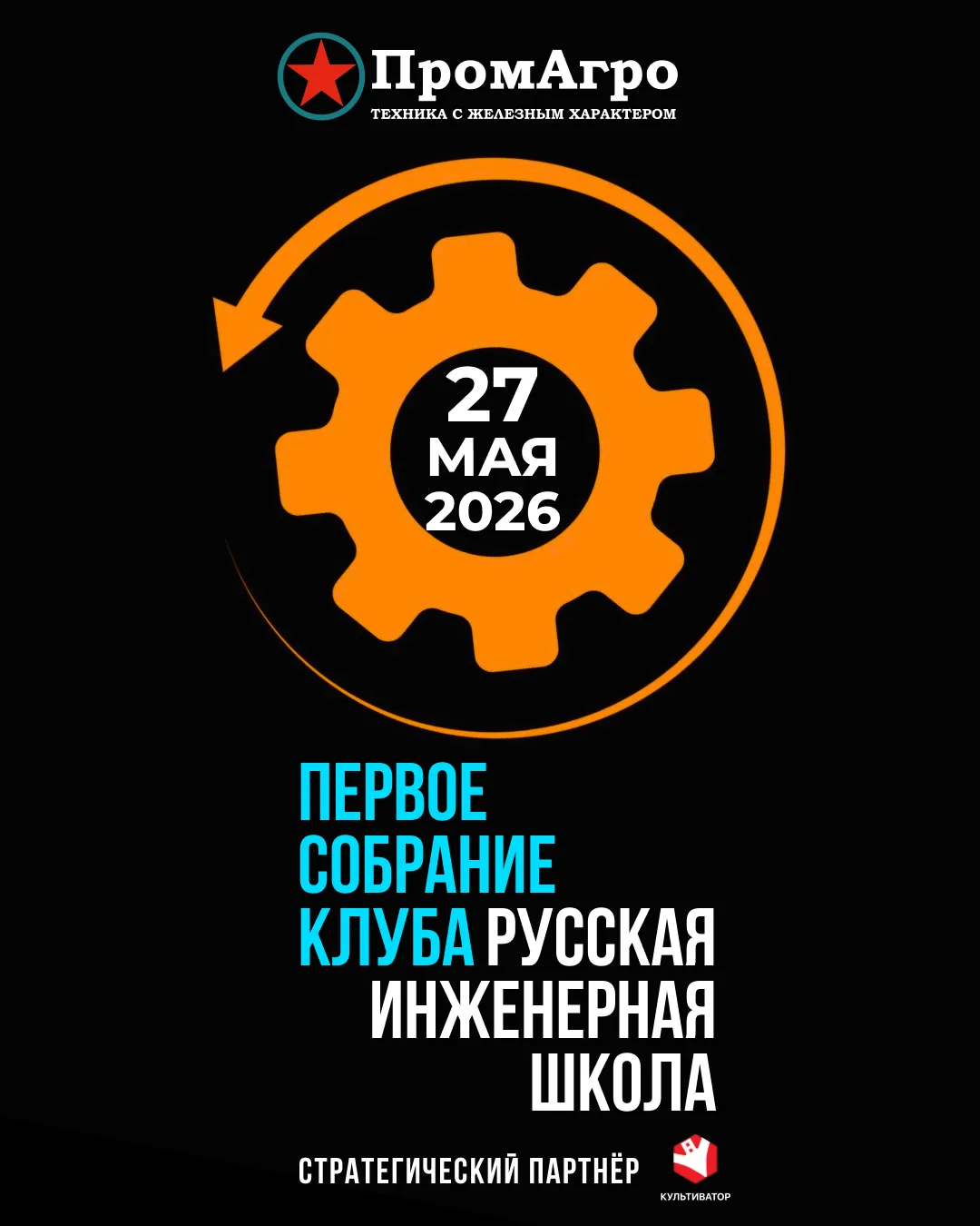 🚜 Многие хозяйства сегодня оказались в ситуации, которую сложно назвать иначе как лову...