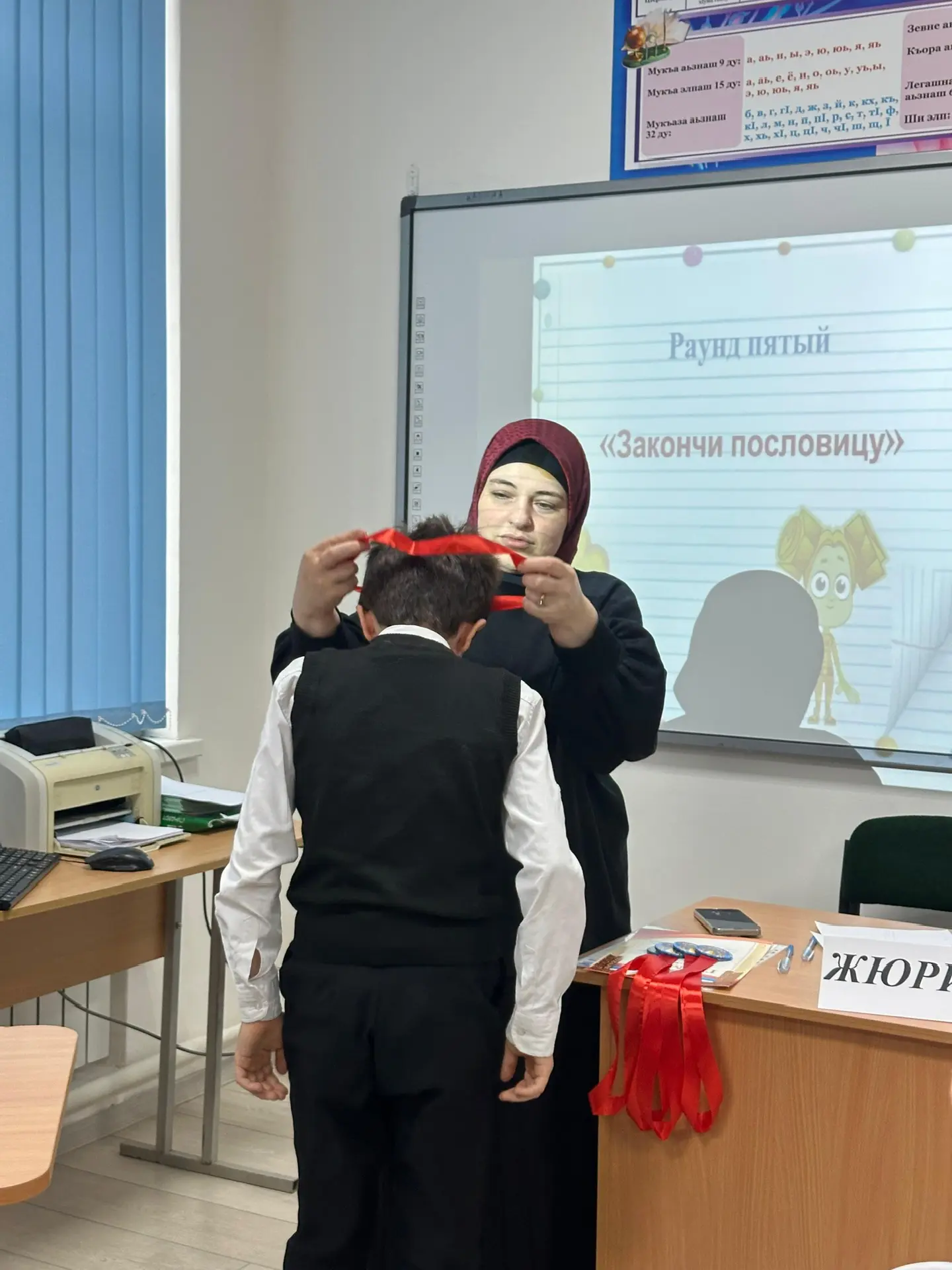 В рамках Недели русского языка и литературы в нашей школе прошла интеллектуальная игра «Кто хочет ст