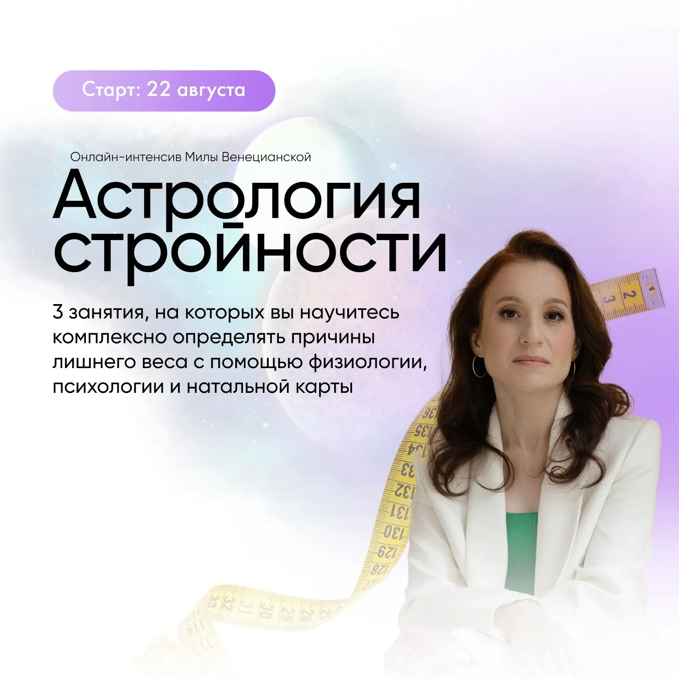 Получать подарки - приятно. А дарить - еще приятнее 🥰