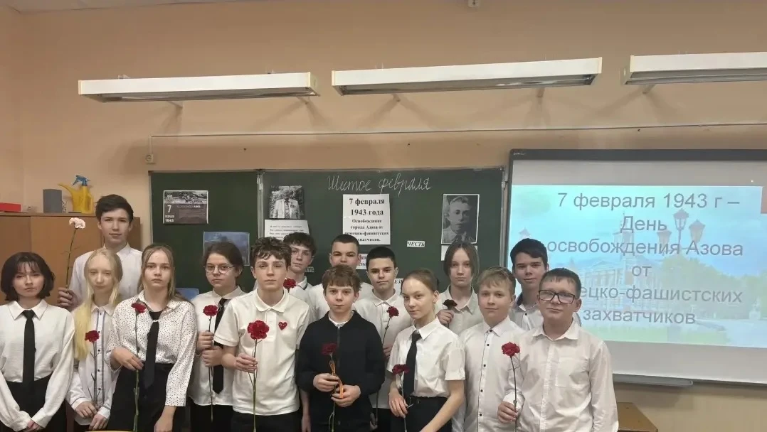 Сегодня, в день 83 годовщины освобождения города Азова от немецко-фашистских захватчиков в годы Вели