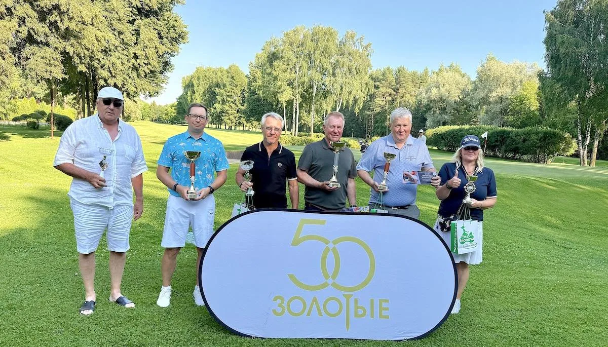 VII турнир сезона Тура «Золотые 50» в ПИРогово, итоги