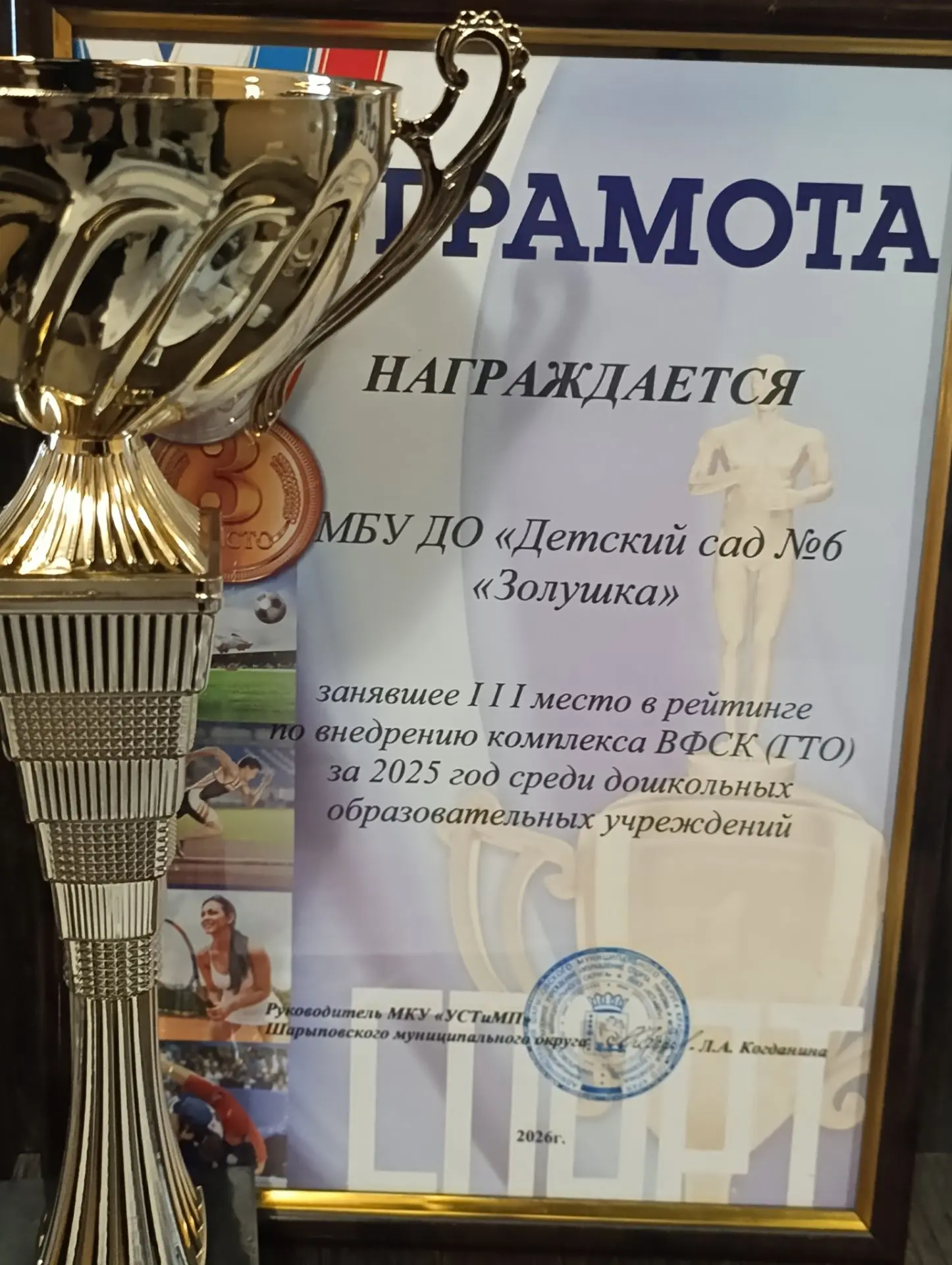 🎉 Отличные новости! 🎉