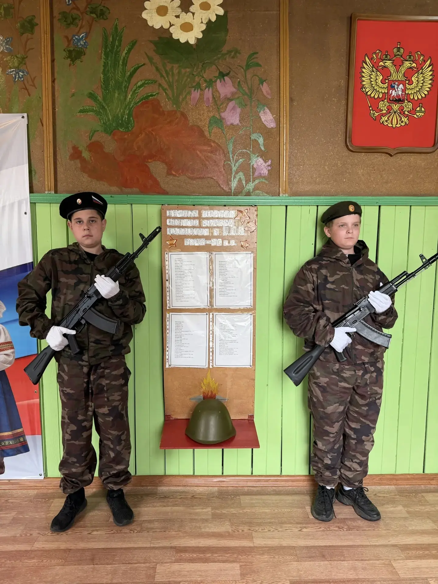 В нашей школе началась патриотическая акция «Вахта памяти». Это часть большого марафона...