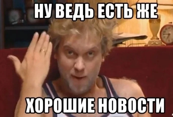 В 2027 году минимальный размер оплаты труда в России может вырасти до 32 тысяч рублей. 
 
Эксперты о