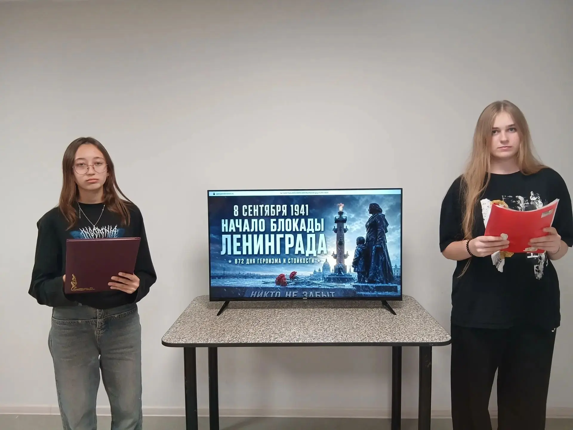 В общежитии Земетчинского филиала " НМТ" прошел вечер посвященный 85 летней годовщине н...