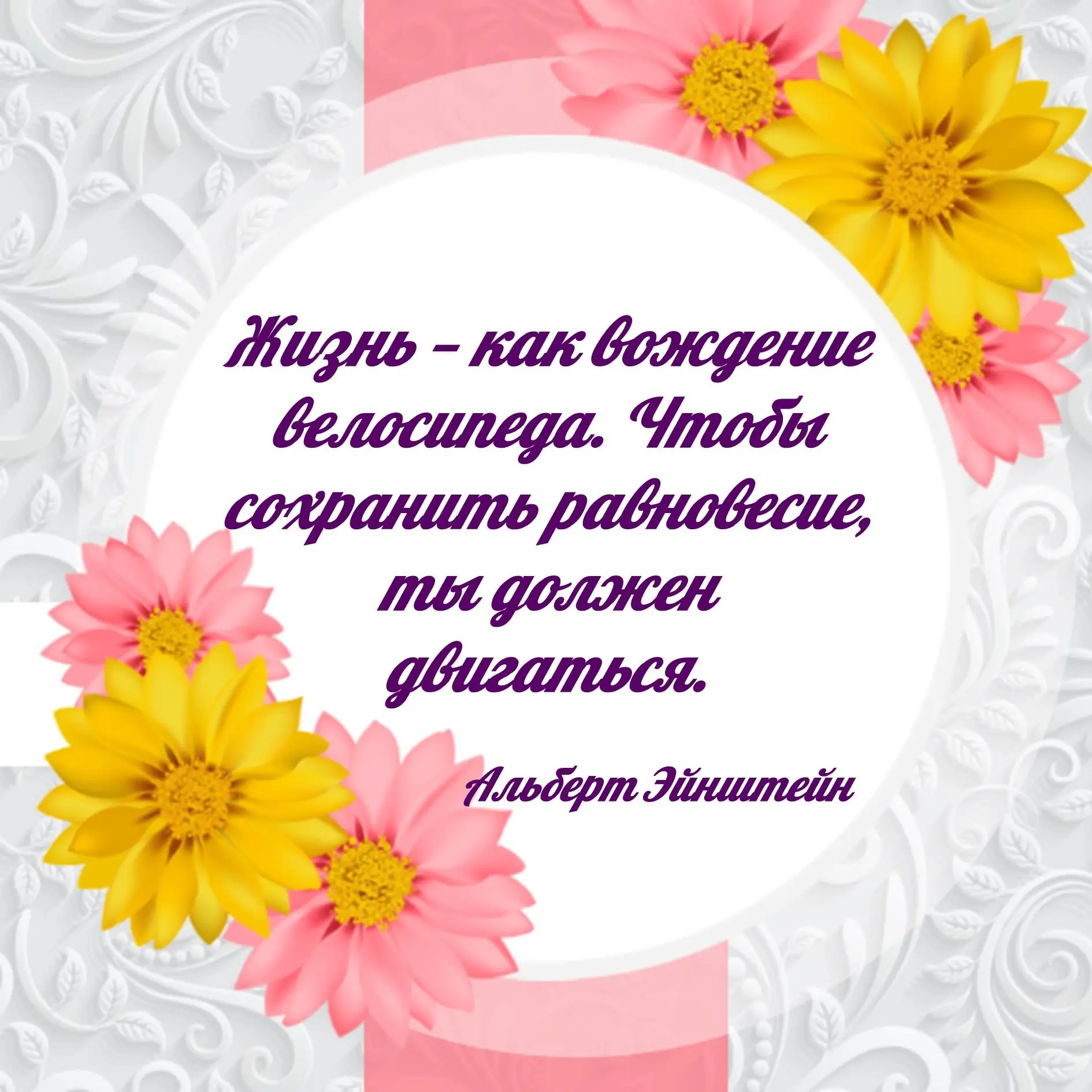 Всем удачной рабочей недели!