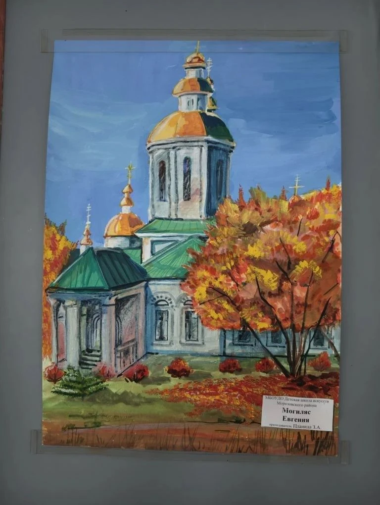 «Я люблю тебя, Россия...» — эту фразу можно не только сказать, но и нарисовать.
  Юные художники дет