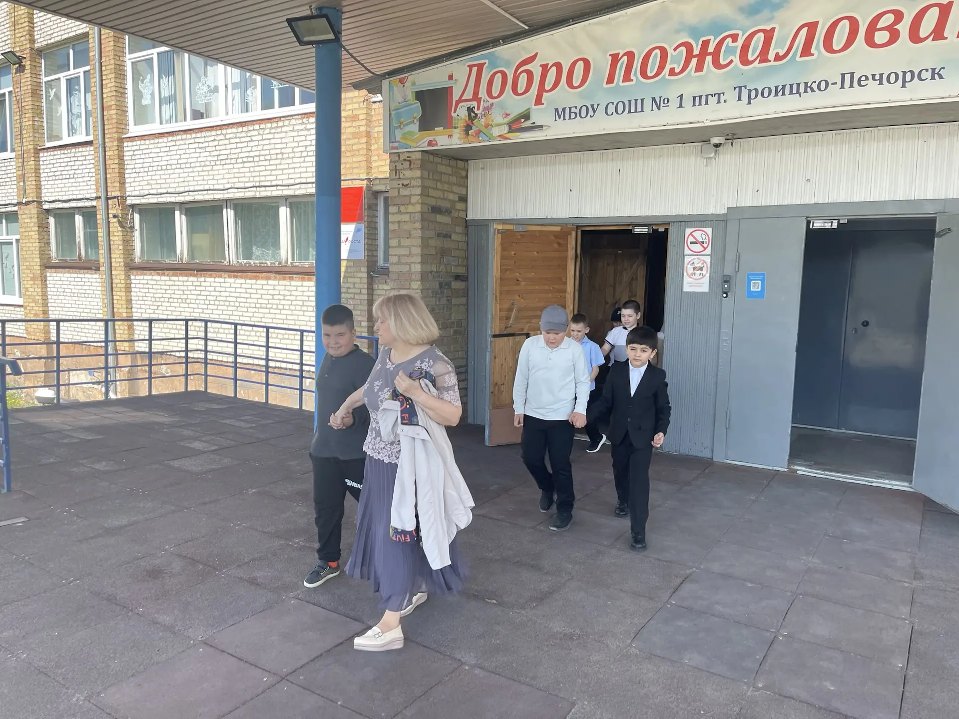 ✅Сегодня в нашей школе прошла общешкольная тренировка по эвакуации и тушению условного ...