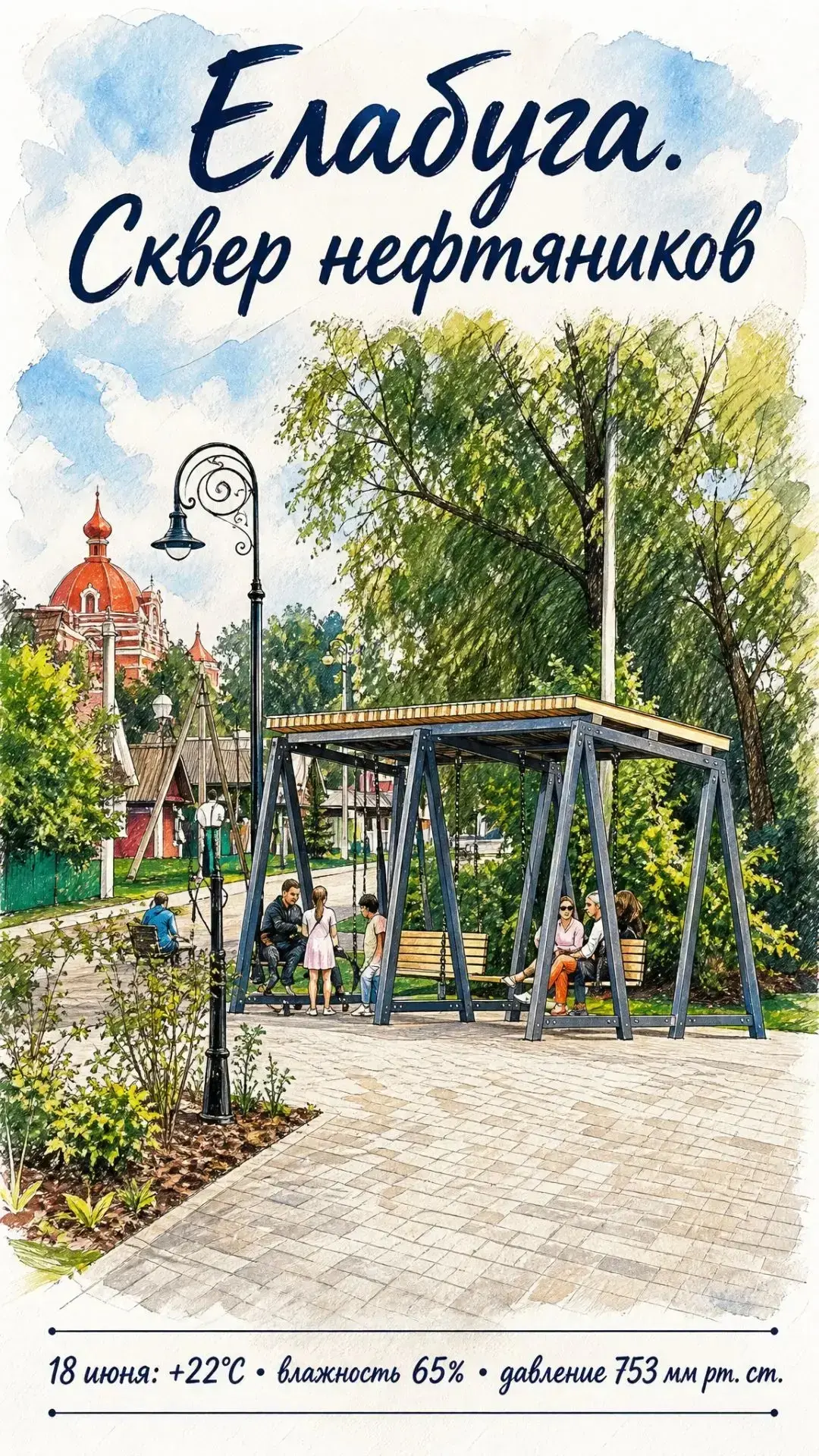 Доброго утра и хорошего дня! 🍃