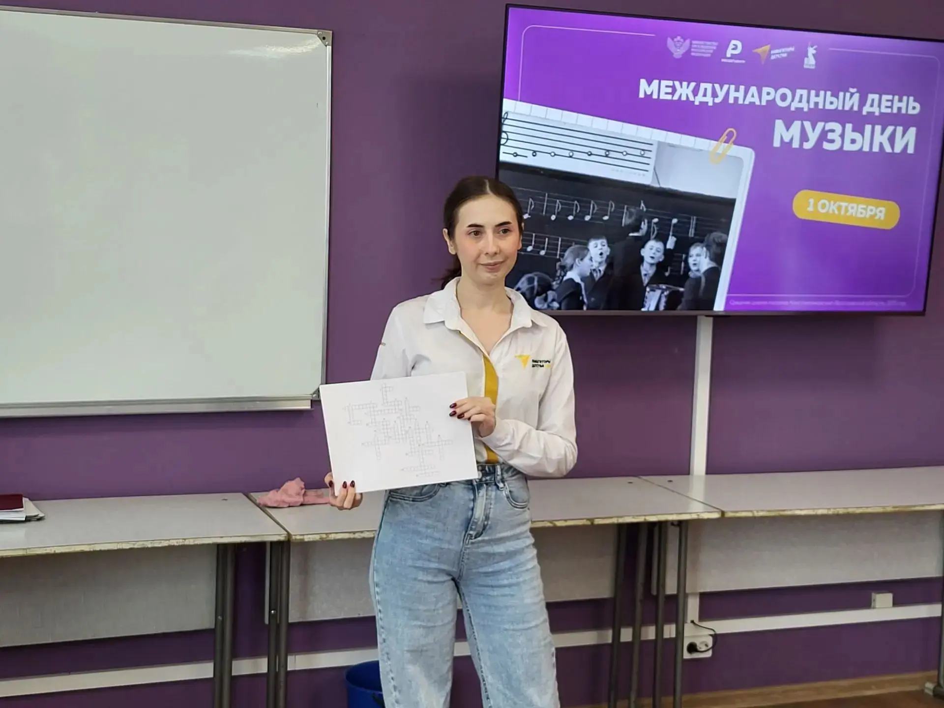 Угадай мелодию 🎼
