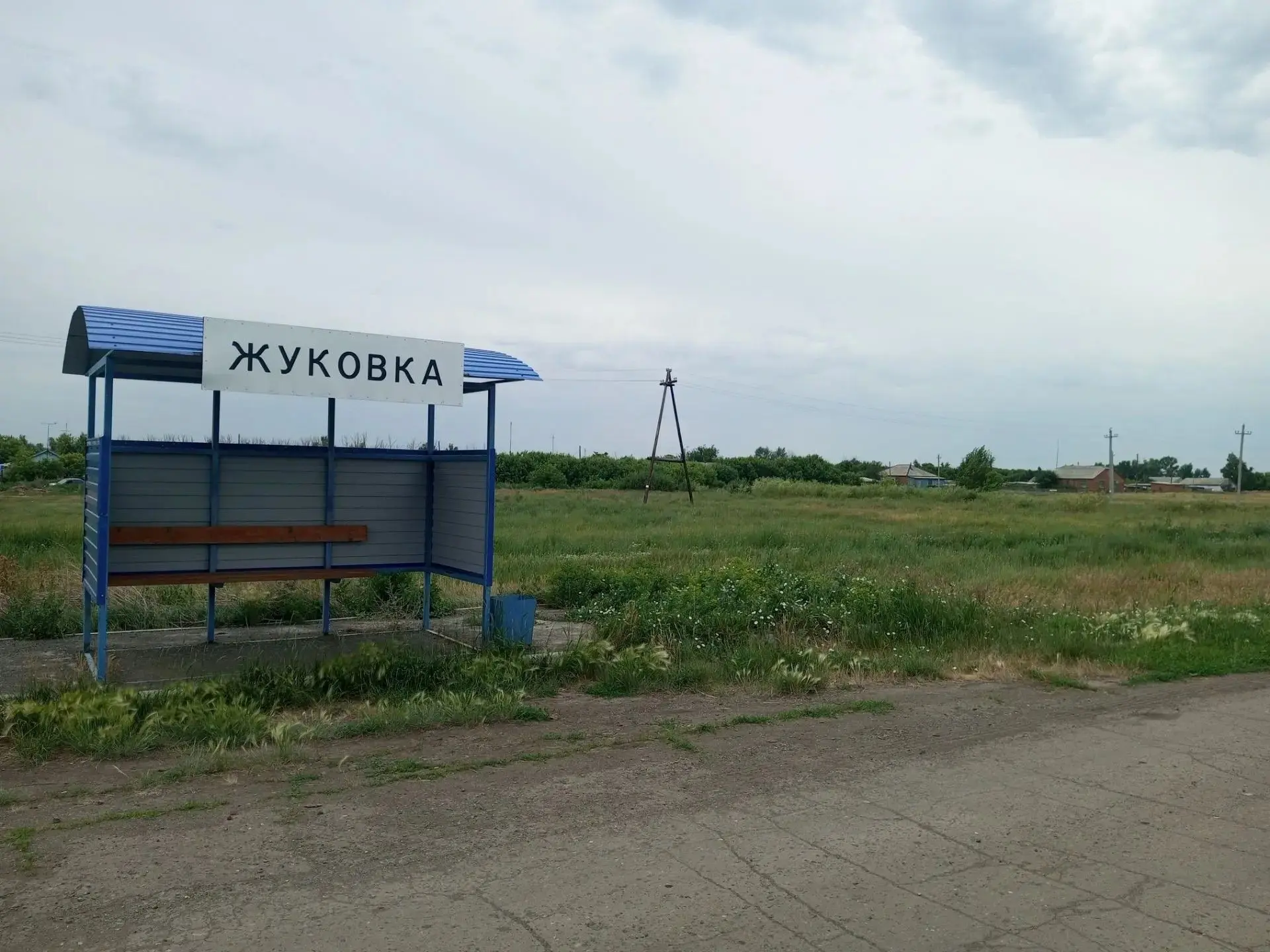 Обновление систем водоснабжения в Русско-Полянском районе.