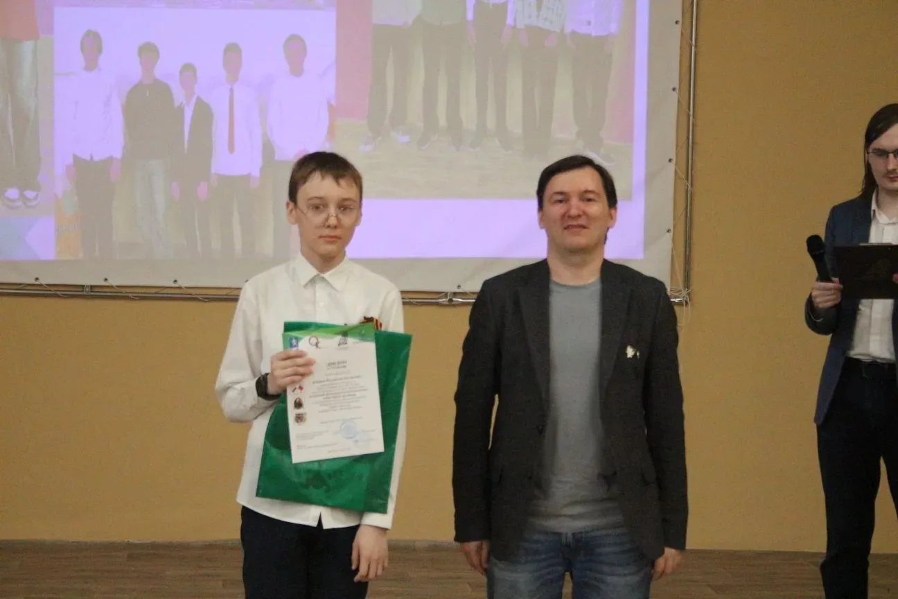 🏅 28 апреля в ДДЮ «Школа самоопределения» прошло награждение по итогам игрового сезона 2025/2026 уче