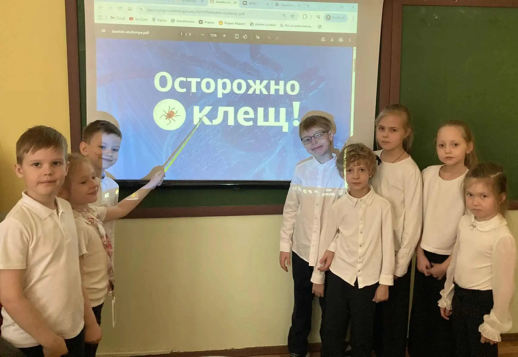 ⚠️ Уроки памяти и безопасности  29 и 30 апреля 2026 года в ГБОУ Школа №1290 прошли открытые уроки и 