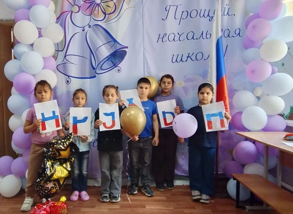 Сегодня наш школьный двор наполнился радостью, смехом и энергией детства — долгожданная...