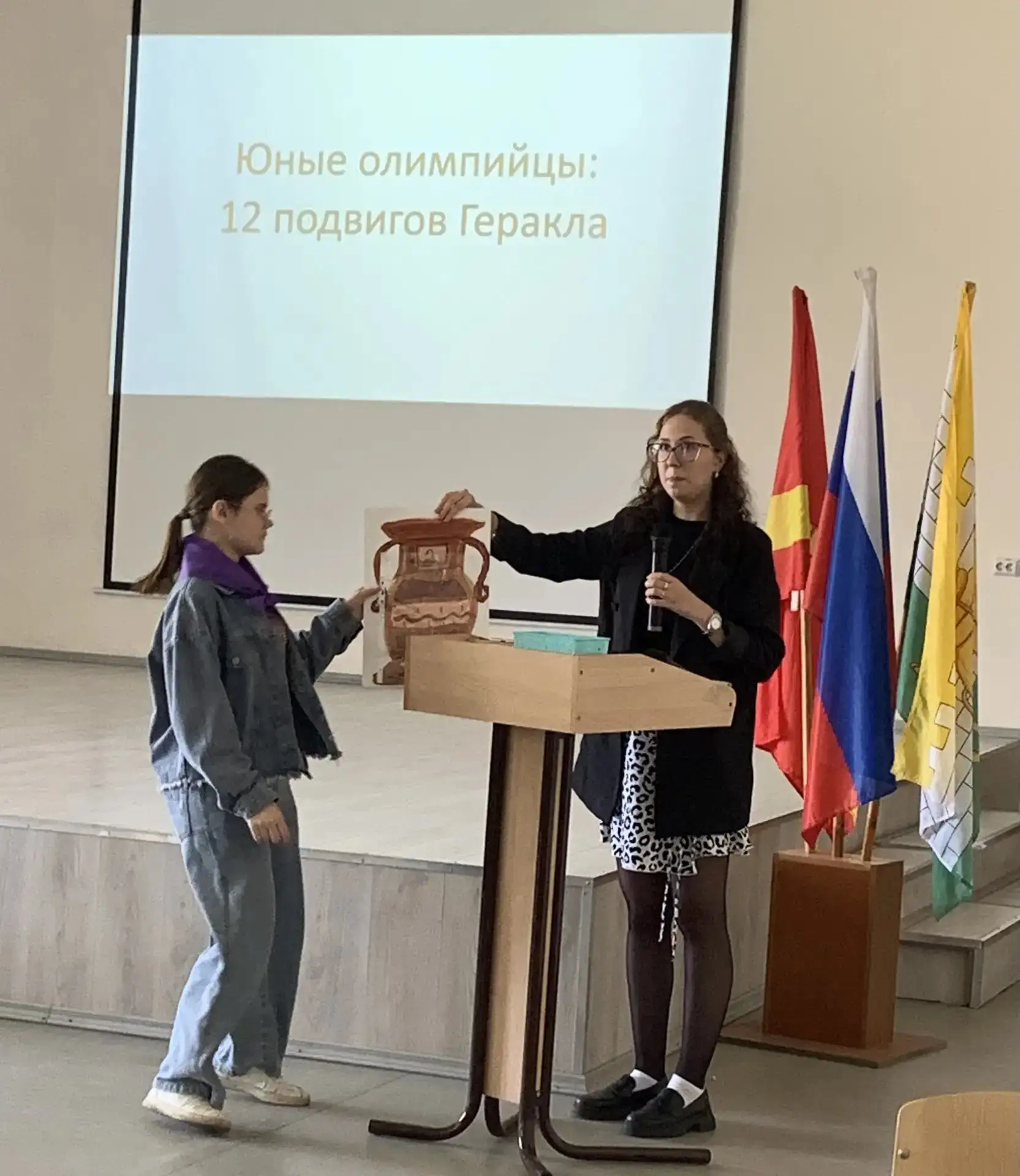 🌈 Лето началось! 1 июня 2026 года в Международный день защиты детей стартовала летняя смена школьно