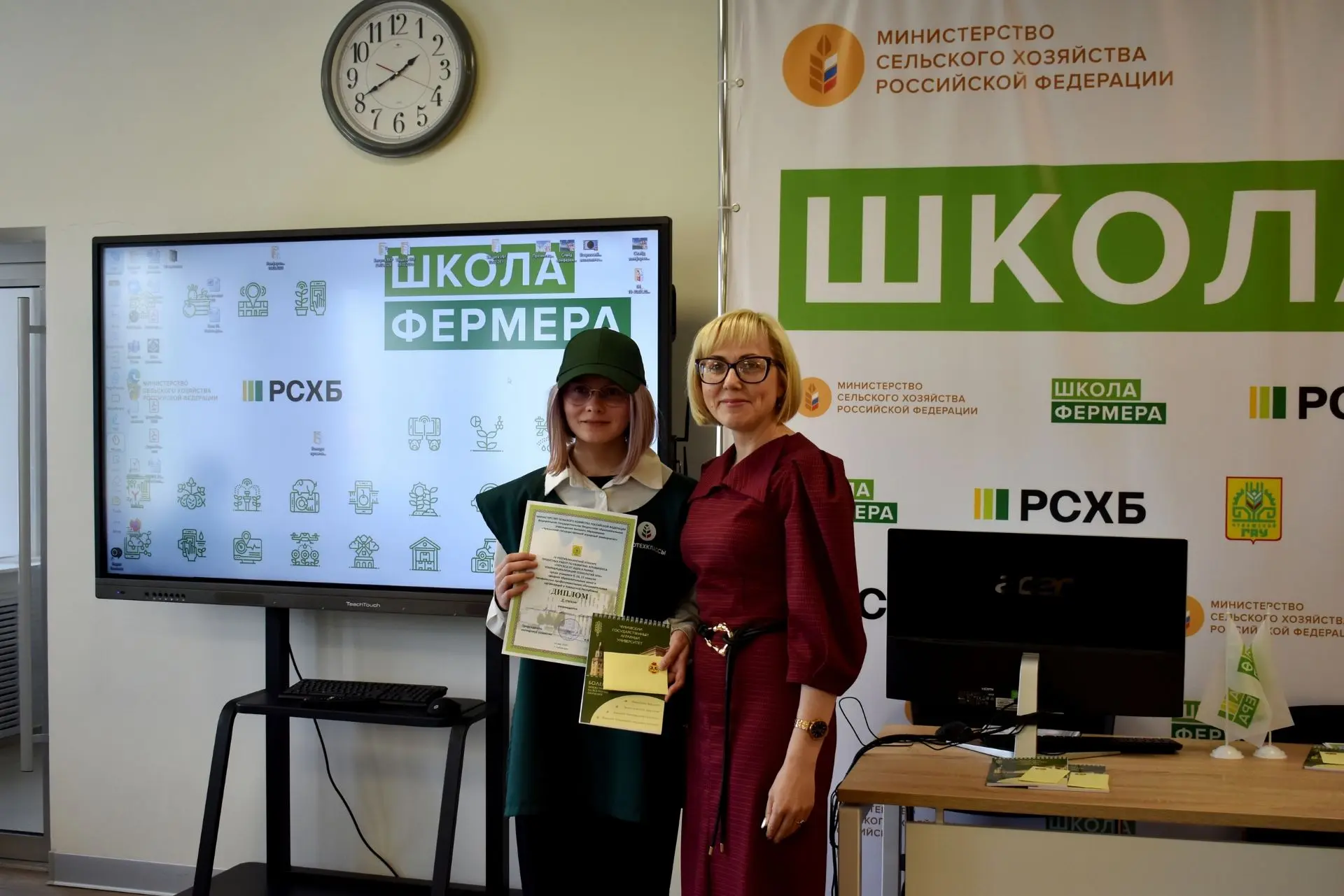Приглашаем агроклассников в Чувашский ГАУ🌱