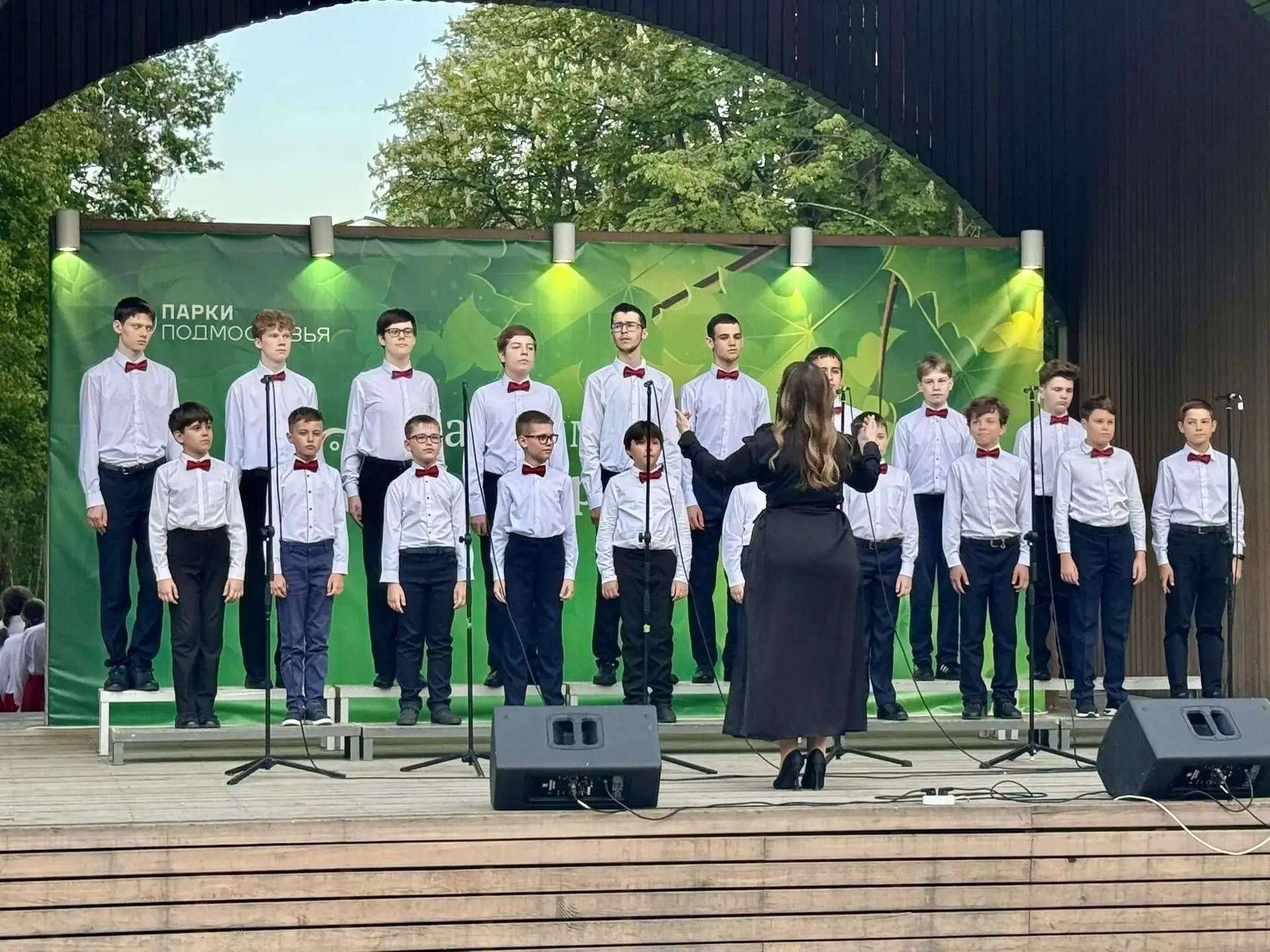 🎼 Не про буквы, а про память: в ступинском парке прошёл концерт ко Дню славянской письменности  На ц