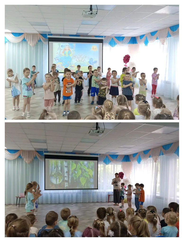 ‼НОВОСТИ КОРПУСА 2‼