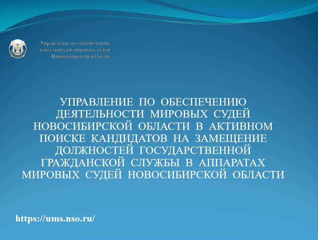 📣Приглашаем на работу в наш дружный коллектив!