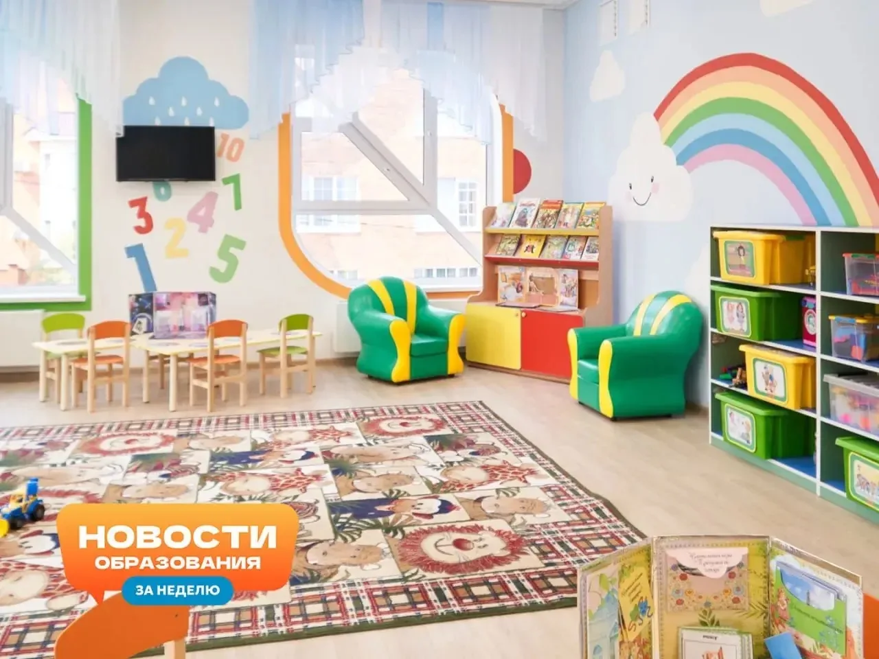 Приветствуем Вас, дорогие друзья!
