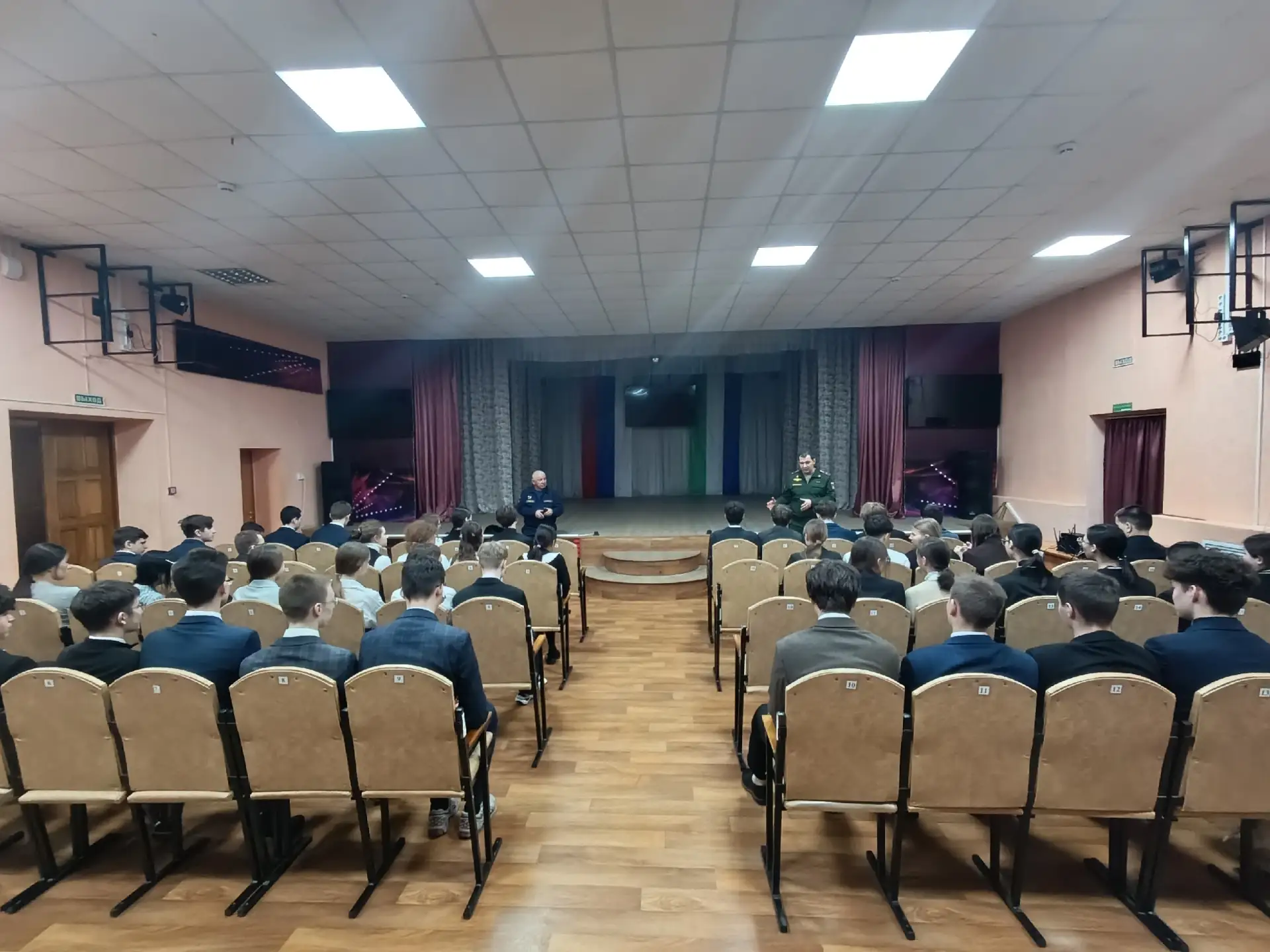 В течении двух дней (2-3 марта 2026 г.) в девяти школах МР Белорецкий район РБ по заранее составленн