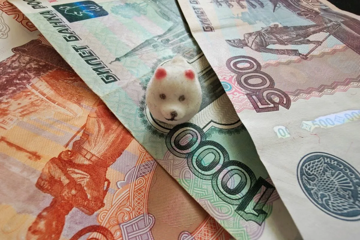 Жительница Смоленска перевела предоплату за квартиру и потеряла деньги