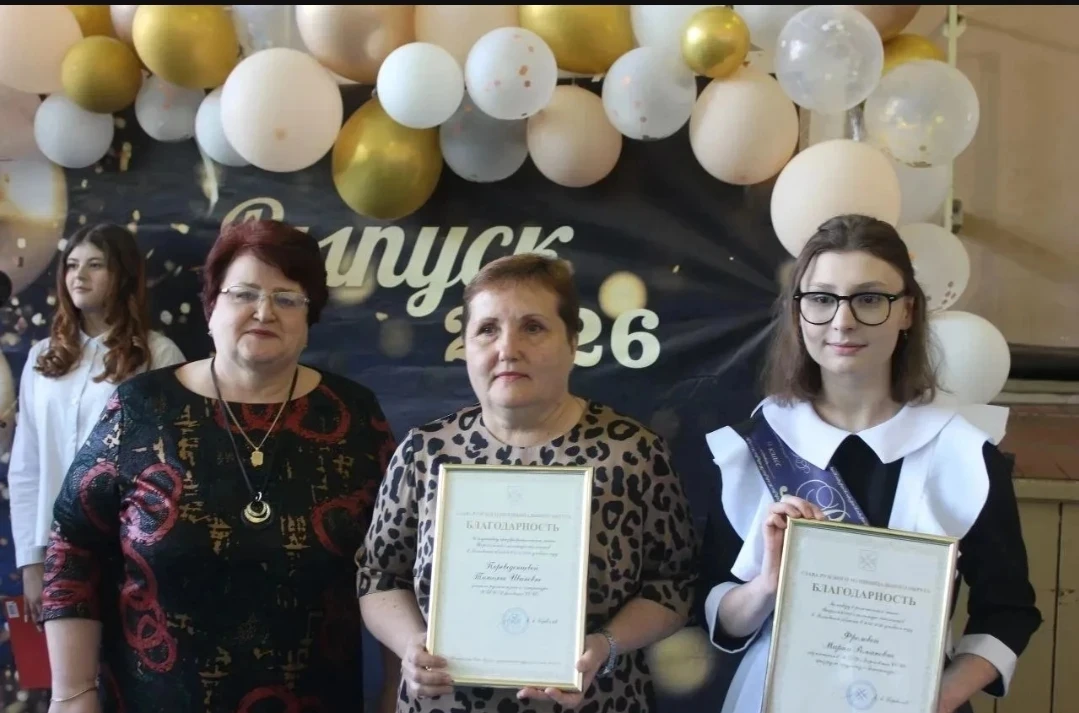 🏆 Наши умы — наша гордость! 🧠