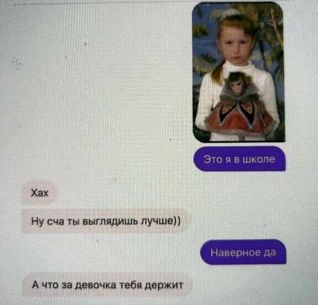 ***