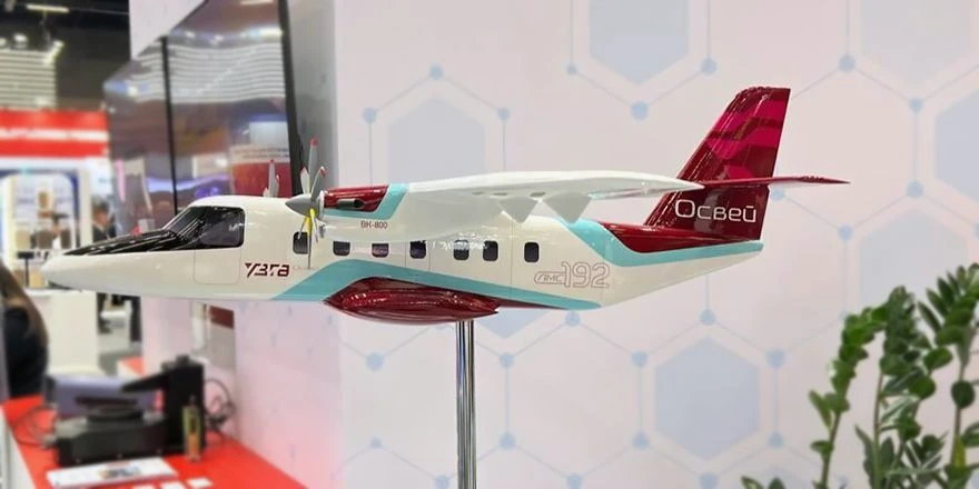 Разработка самолёта ЛМС-192 «Освей» будет завершена в течение двух лет