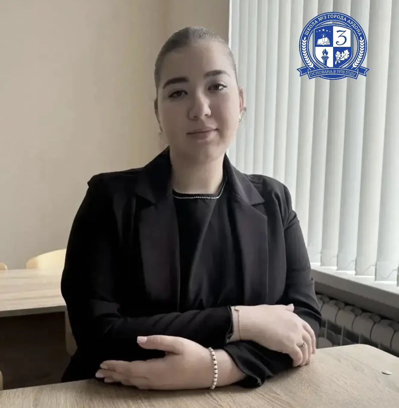 ⭐️Наша гордость - Томаева Анна! Призер по экологии! 🌿

📢 Томаева Анна, ученица 11 класса нашей шко
