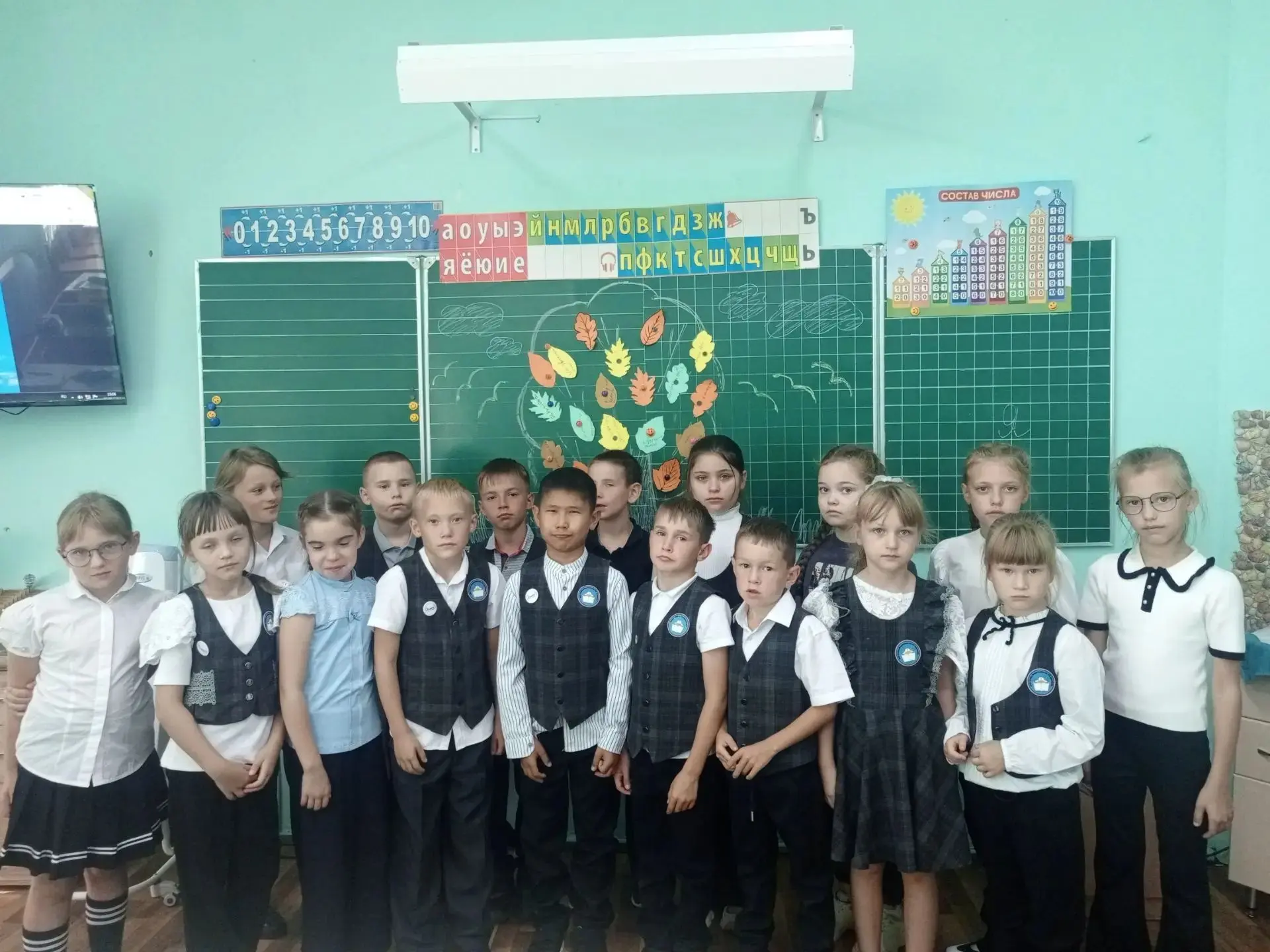 3 сентября